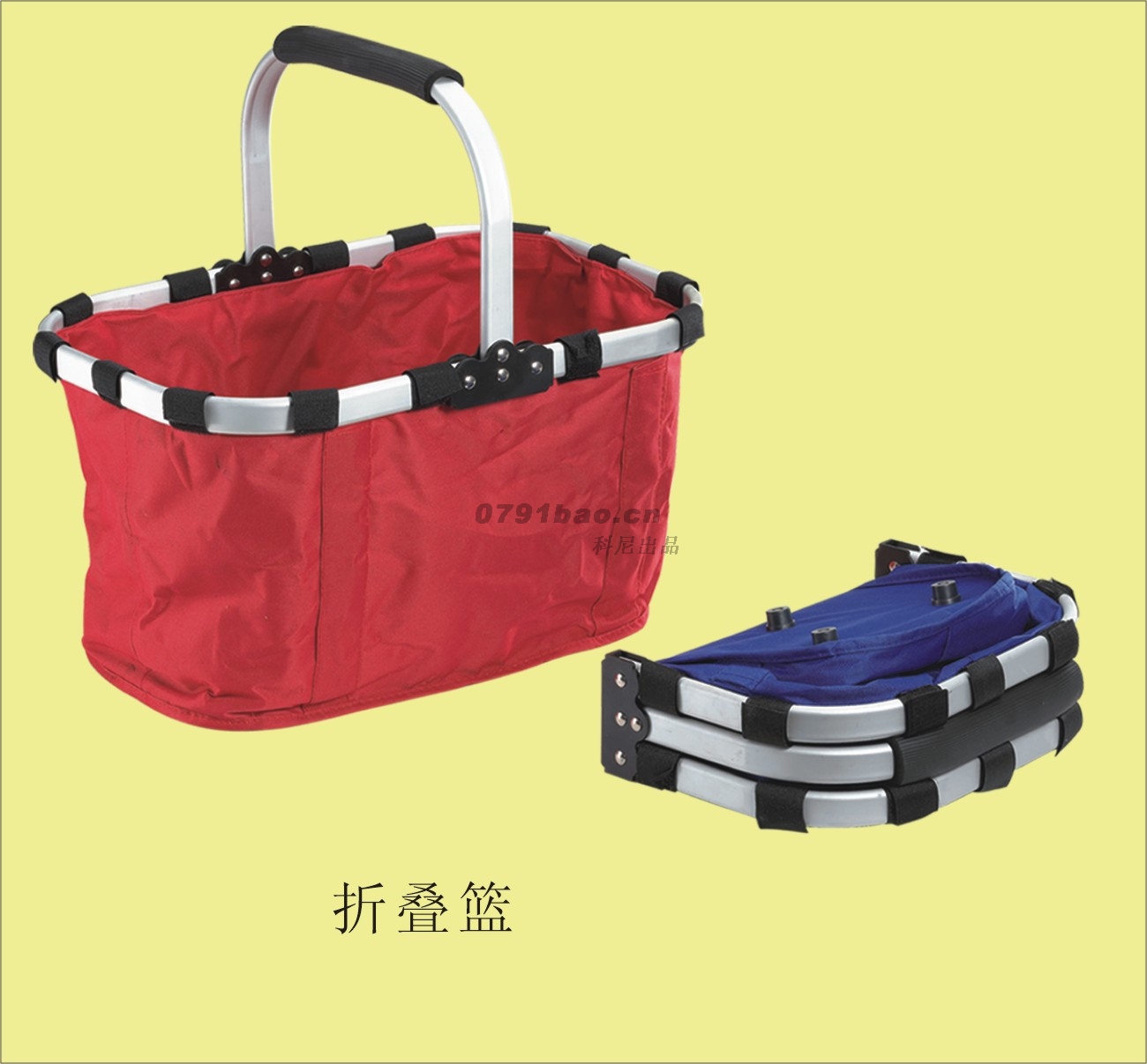 折叠购物篮