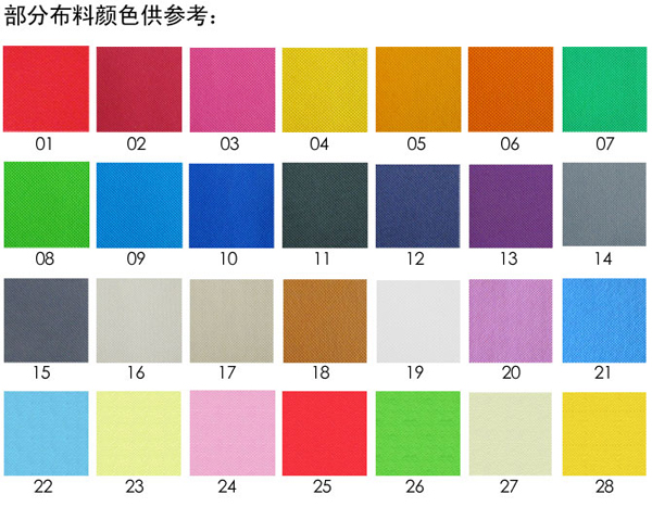 无纺布环保购物袋